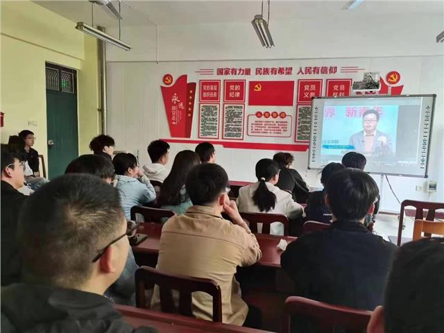 安阳工学院组织收看学习宣传贯彻党的二十大精神主题思政公开课