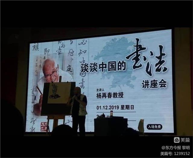 中国著名书法艺术家、中国国际新闻杂志社常务副社长尚红军书法艺术欣赏