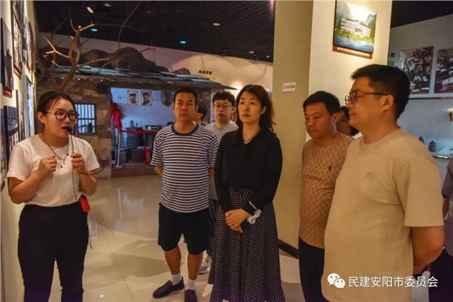 民建安阳市委员会企工委到扁担精神纪念馆开展主题教育活动