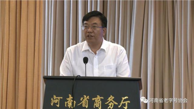 《嗨！“老字号”》大型融媒体采访调研活动今天启动