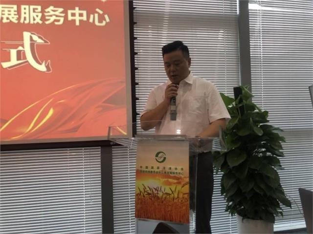 中国蔬菜流通协会农贸市场委员会长三角服务中心亮相上海滩