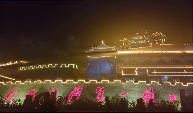 中国·碛口第八届“枣儿红了”红枣旅游文化节暨2023年农民丰收节在碛口古镇盛大开幕