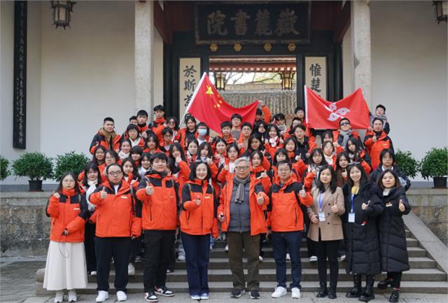 “同升一面旗、同唱一首歌——新香港好少年伟人故里湖南行”爱国爱港主题教育活动在湖南举行