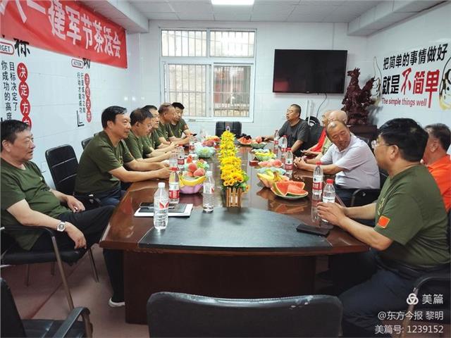 安阳市退役军人创业就业促进会领导调研走访星源养老院 助力退役军人企业高质量发展