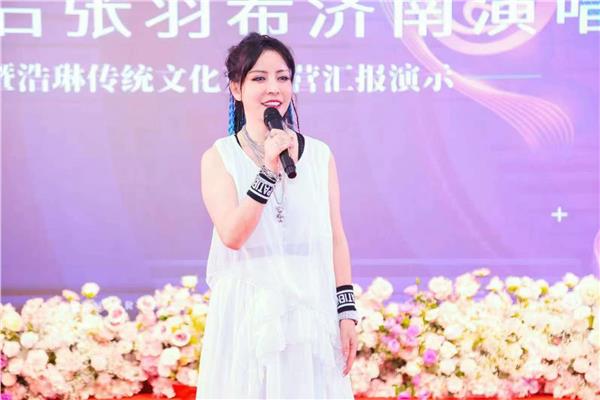 亚洲天后、中国国际新闻杂志社副社长张羽希领衔百城巡演，音乐赋能乡村振兴新篇章