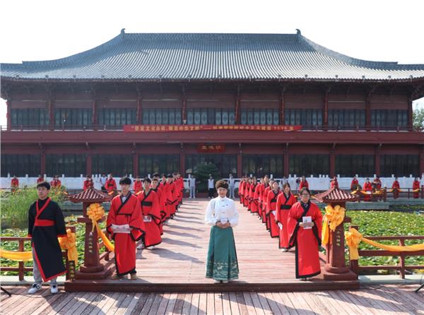 甲辰年 癸酉月 乙未日，潍坊好德国学院祭孔大典圆满礼成