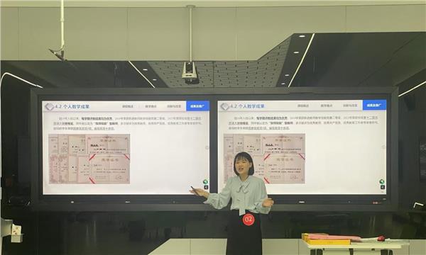 安阳工学院举办2024年度课堂教学创新大赛决赛