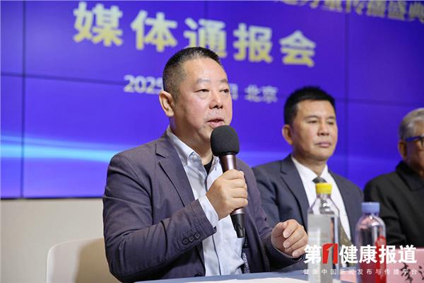 撬动她消费 发出她声音——巾帼健康榜将于3月底正式公布