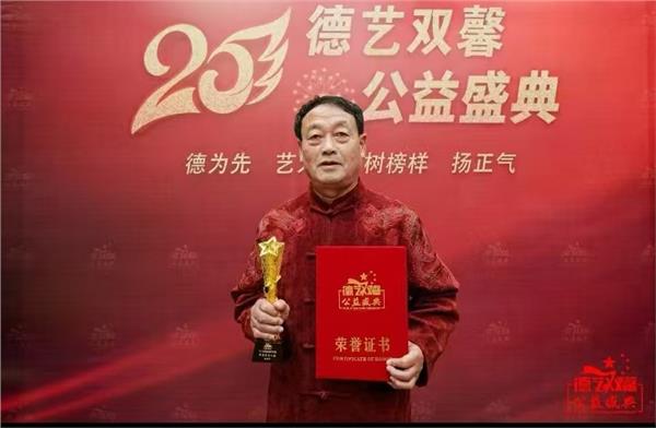 图片1.JPG 中国国际新闻杂志社中华武术智库专家张世宏简介