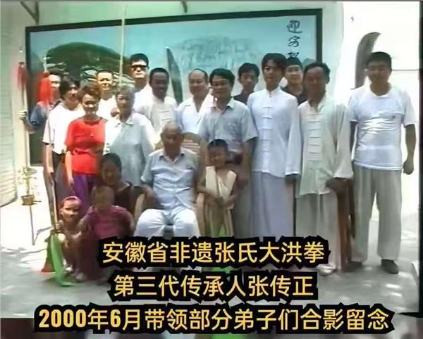 图片2.JPG 中国国际新闻杂志社中华武术智库专家张世宏简介