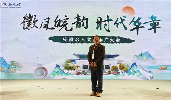 图片3.JPG 中国国际新闻杂志社中华武术智库专家张世宏简介