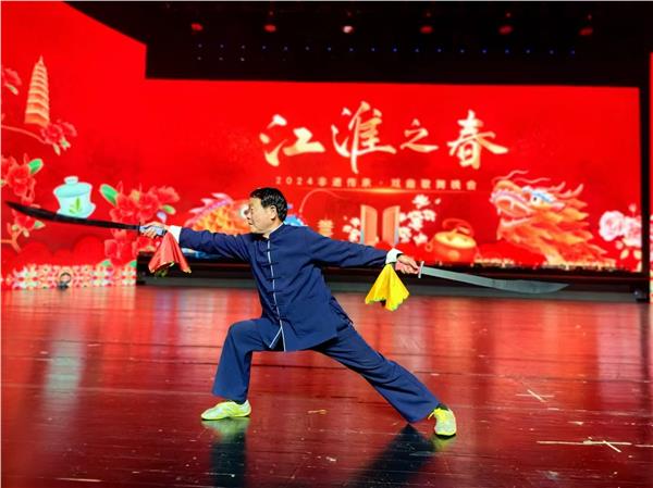 图片4.JPG 中国国际新闻杂志社中华武术智库专家张世宏简介