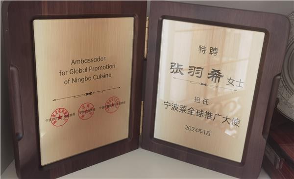 _IBK_5.JPG 专访亚洲天后、爱国港星、中国国际新闻杂志社副社长张羽希:以艺术为桥,书写文化传播新篇