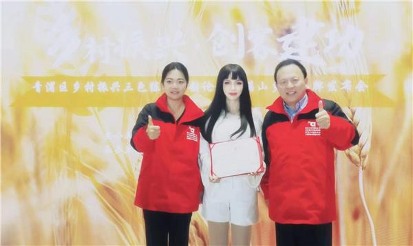 _IBK_7.JPG 专访亚洲天后、爱国港星、中国国际新闻杂志社副社长张羽希:以艺术为桥,书写文化传播新篇