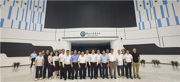 图片1.JPG 喀什绿色能源基地项目专题研讨会在佛山召开 政企产学研共绘南疆新能源发展蓝图