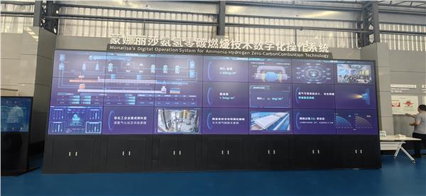 图片10.JPG 喀什绿色能源基地项目专题研讨会在佛山召开 政企产学研共绘南疆新能源发展蓝图