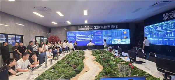 图片11.JPG 喀什绿色能源基地项目专题研讨会在佛山召开 政企产学研共绘南疆新能源发展蓝图