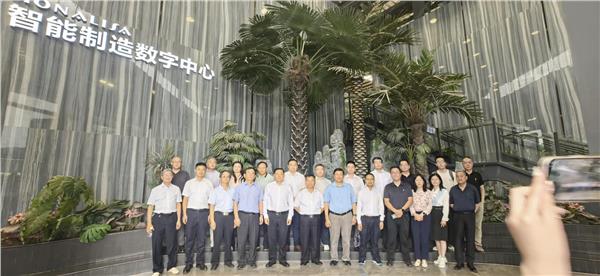 图片17.JPG 喀什绿色能源基地项目专题研讨会在佛山召开 政企产学研共绘南疆新能源发展蓝图