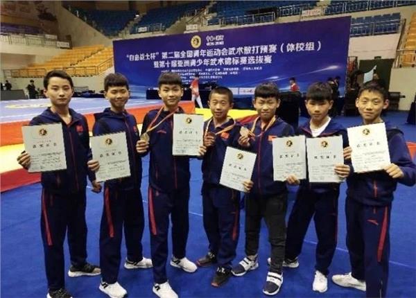 _IBK_4.JPG 草根出身的世界冠军教练兼中国国际新闻杂志社、精忠报国杂志社中华散打传播院院长刘兵传奇