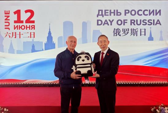 1.JPG 2025北京长城音乐会在八达岭长城举行