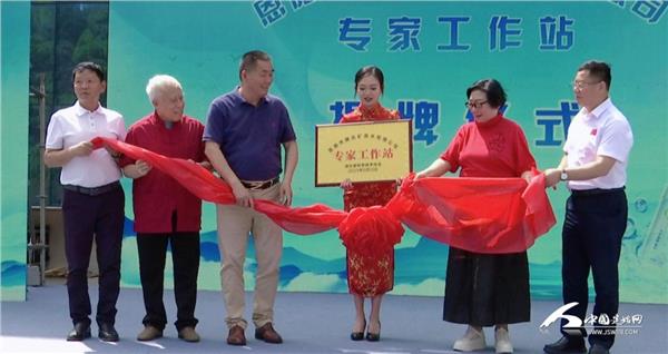 图片4.JPG 龚巧玉领衔院士工作站落地恩施 科技赋能富硒富锶产业新标杆