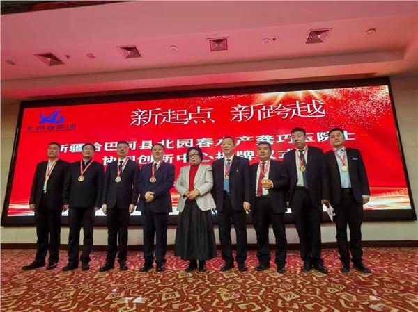 图片5.JPG 龚巧玉领衔院士工作站落地恩施 科技赋能富硒富锶产业新标杆