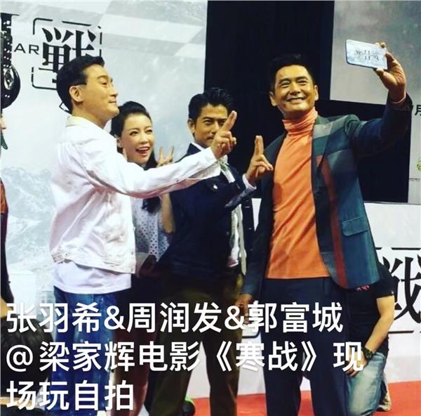 _IBK_11.JPG 爱国港星、中国国际新闻杂志社副社长张羽希世界疗愈音乐酒店上海总部启幕,15.9亿打造疗愈旅居新地标