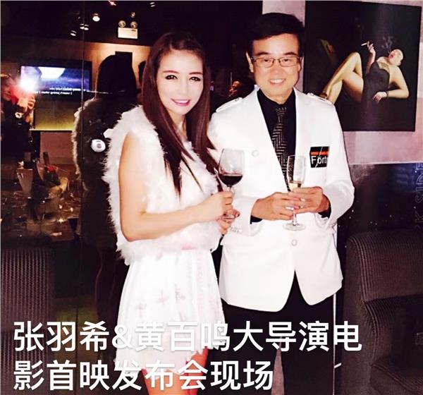 _IBK_10.JPG 爱国港星、中国国际新闻杂志社副社长张羽希世界疗愈音乐酒店上海总部启幕,15.9亿打造疗愈旅居新地标