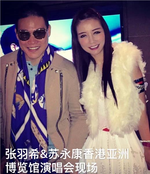 _IBK_12.JPG 爱国港星、中国国际新闻杂志社副社长张羽希世界疗愈音乐酒店上海总部启幕,15.9亿打造疗愈旅居新地标