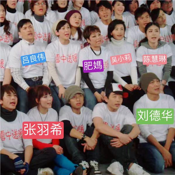 _IBK_16.JPG 爱国港星、中国国际新闻杂志社副社长张羽希世界疗愈音乐酒店上海总部启幕,15.9亿打造疗愈旅居新地标