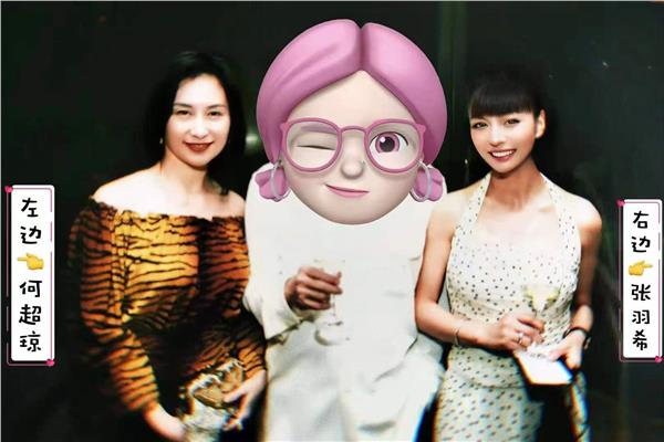 _IBK_17.JPG 爱国港星、中国国际新闻杂志社副社长张羽希世界疗愈音乐酒店上海总部启幕,15.9亿打造疗愈旅居新地标