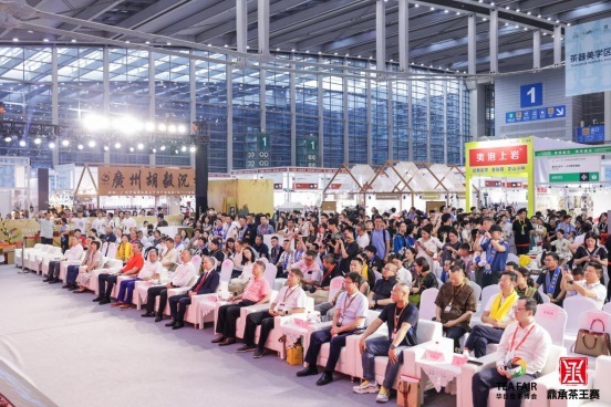 _IBK_2.JPG 龙宇翔出席“中茶杯”第十五届国际鼎承茶王赛(春季赛)颁奖典礼