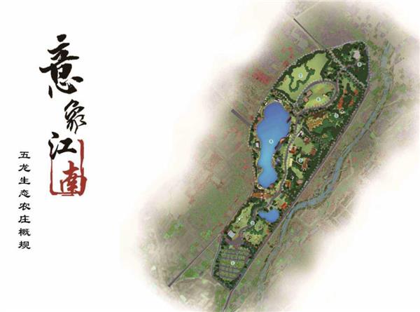 图片3.JPG 中国国际新闻杂志社设计传播院院长、全过程工程总咨询师杨兵简介