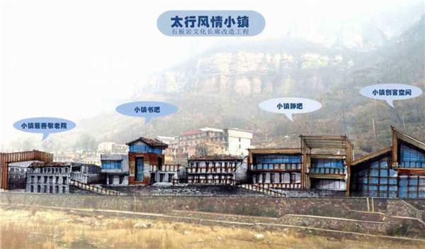 图片7.JPG 中国国际新闻杂志社设计传播院院长、全过程工程总咨询师杨兵简介