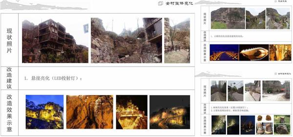 图片10.JPG 中国国际新闻杂志社设计传播院院长、全过程工程总咨询师杨兵简介