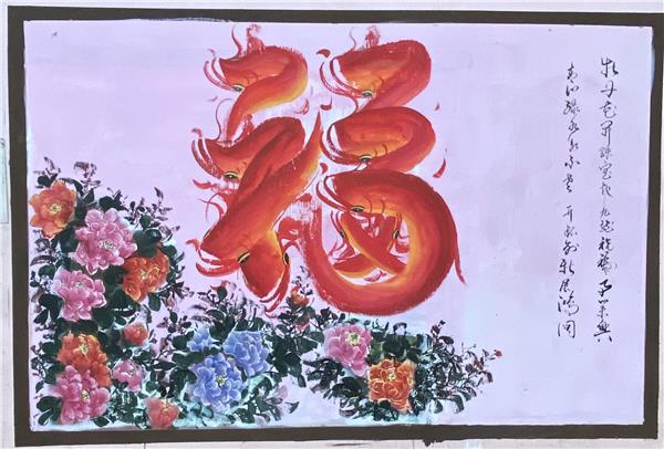 _IBK_1.JPG 笔墨绘生活,文化入基层——著名画家高文清莅临山东省栖霞市喜祥果蔬开展文化交流活动