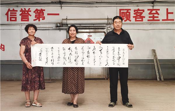 _IBK_5.JPG 笔墨绘生活,文化入基层——著名画家高文清莅临山东省栖霞市喜祥果蔬开展文化交流活动