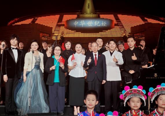 11.JPG 龙宇翔出席“黄河之声·世纪回响”纪念中华人民抗日战争暨世界反法西斯战争胜利80周年音乐会