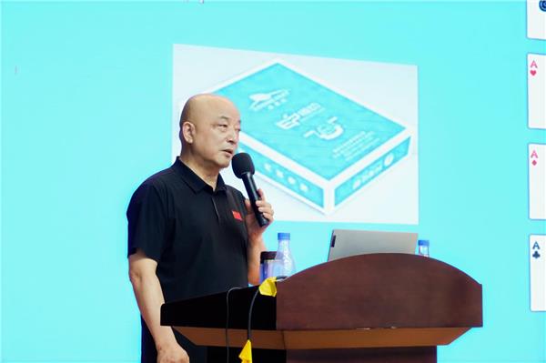 图片2.JPG 合肥经开区成功举办2025年三级社会体育指导员(桥牌)培训班