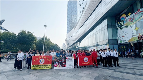 图片9.JPG 中华慈善日,久久做好事——北京通州万达广场系列公益活动温暖举行