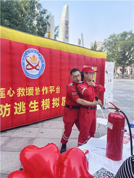 图片7.JPG 中华慈善日,久久做好事——北京通州万达广场系列公益活动温暖举行