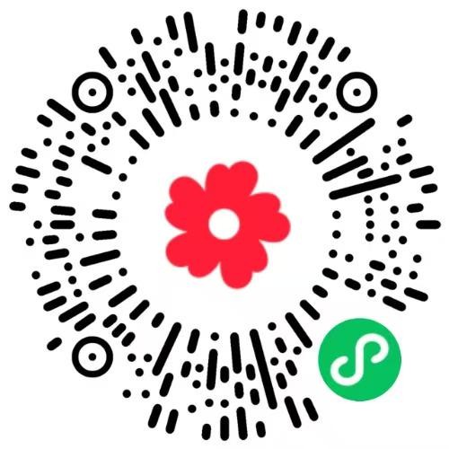 图片25.JPG 中华慈善日,久久做好事——北京通州万达广场系列公益活动温暖举行