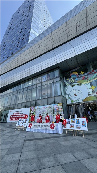 图片21.JPG 中华慈善日,久久做好事——北京通州万达广场系列公益活动温暖举行