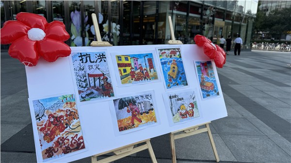 图片20.JPG 中华慈善日,久久做好事——北京通州万达广场系列公益活动温暖举行