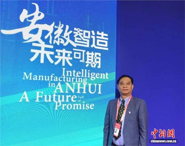 e6d39b45-0715-4c96-bfb0-794df5302a65_zsite.jpg.JPG 旅英皖籍科学家谈“AI+医疗”:有“智”更有“温”