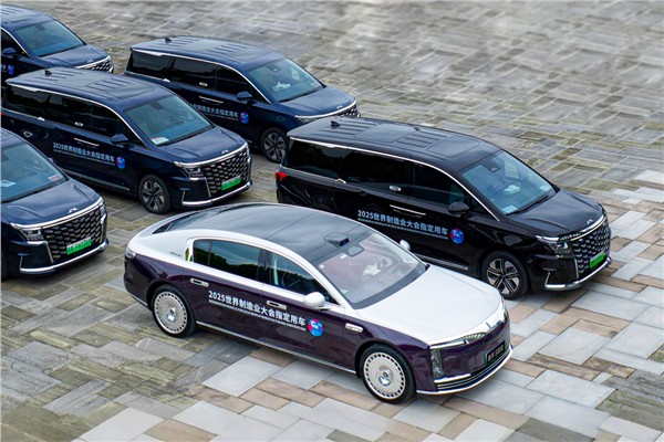 图片4.JPG 江淮汽车闪耀2025世界制造业大会