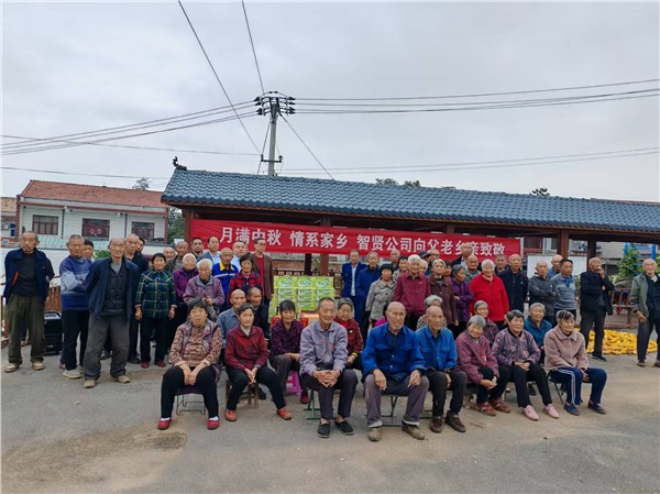 图片2.JPG 情系桑梓 爱暖重阳——安阳市智贤企业咨询公司重阳节慰问马军池村老人侧记