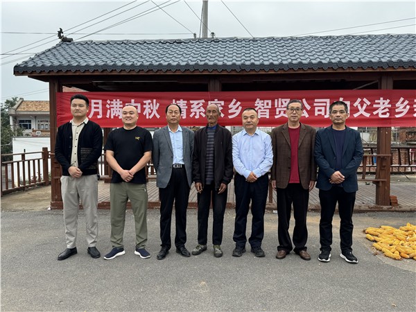 图片3.JPG 情系桑梓 爱暖重阳——安阳市智贤企业咨询公司重阳节慰问马军池村老人侧记