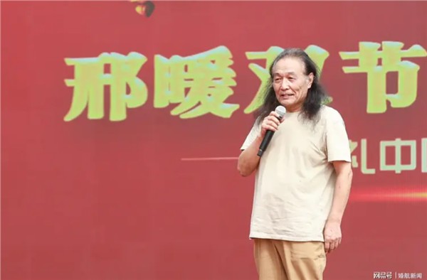 4.JPG 邢暖双节·绣球牵缘——《婚礼中国》国庆中秋婚恋活动盛大举行