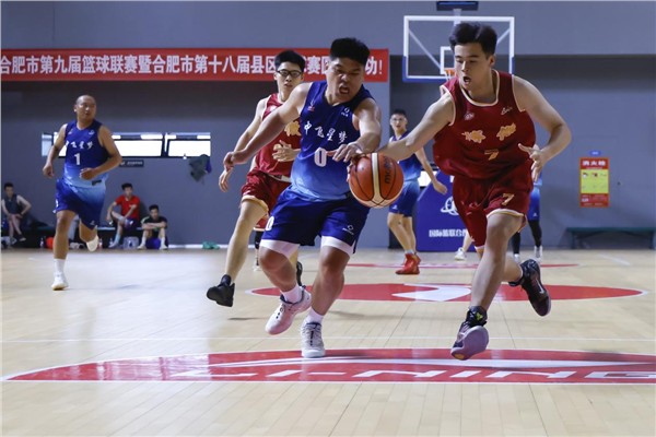 图片2.JPG 合肥市第九届篮球联赛暨第十八届县区篮球比赛今日开赛